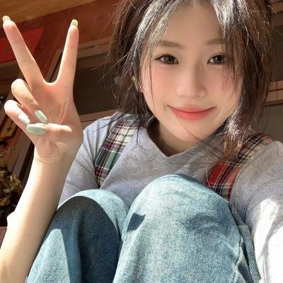 我最好的朋友